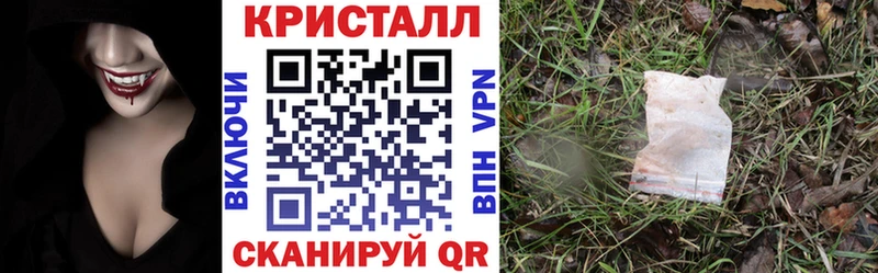 АМФЕТАМИН Premium Лодейное Поле
