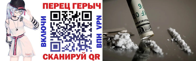 ГЕРОИН Heroin  Лодейное Поле 