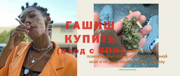 прущий лед Красноперекопск