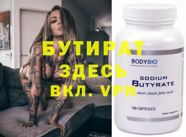 МДПВ Волоколамск