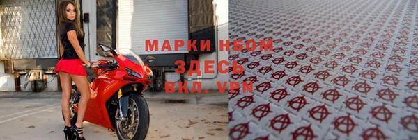 МДПВ Волоколамск