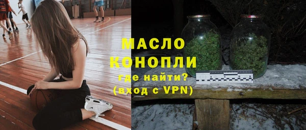 кокаин премиум Верхнеуральск