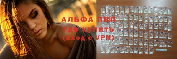 МДПВ Волоколамск