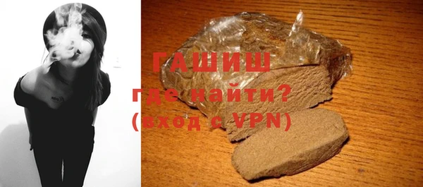 МДПВ Волоколамск