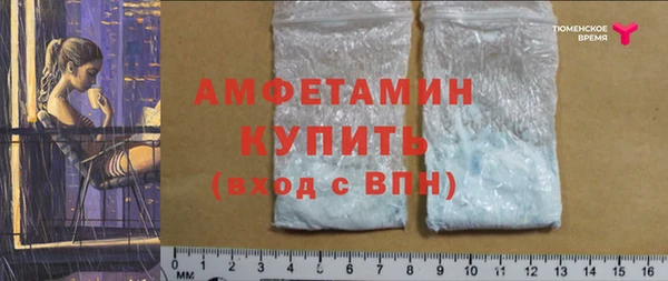 МДПВ Волоколамск